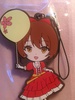 фотография Meiji Tokyo Renka Rubber Strap Luna Park ver.: Ayazuki Mei