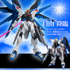 фотография Robot Damashii < SIDE MS > ZGMF-X10A Freedom Gundam