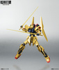 фотография Robot Damashii < SIDE MS > MSN-00100 Hyaku Shiki