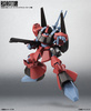 фотография Robot Damashii < SIDE MS > RMS-099 Rick Dias Quatro Custom