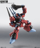 фотография Robot Damashii < SIDE MS > RMS-099 Rick Dias Quatro Custom