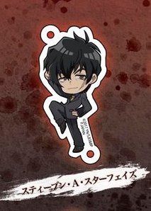 главная фотография Kekkai Sensen & BEYOND Linked Acrylic Charm: Steven A. Starphase