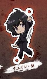 главная фотография Kekkai Sensen & BEYOND Linked Acrylic Charm: Chain Sumeragi