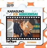 главная фотография Haikyuu!! Memories Collection Vs Aoba Jousei Sen Vol.1: Tanaka Ryuunosuke