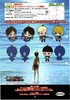 фотография Shingeki no Kyojin Capsule Rubber Mascot 4: Levi Ackerman