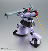 фотография Robot Damashii < SIDE MS > MS-09 Dom Ver. A.N.I.M.E.