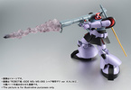 фотография Robot Damashii < SIDE MS > MS-09 Dom Ver. A.N.I.M.E.