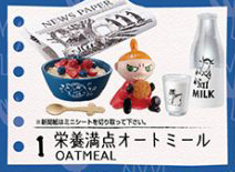главная фотография Moomin House’s Kitchen: Oatmeal