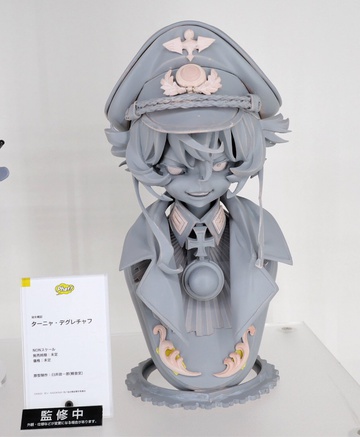 главная фотография Tanya Degurechaff Bust