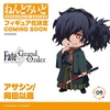 фотография Nendoroid Assassin/Okada Izo