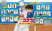 фотография Choco-egg Detective Conan: Amuro Tooru