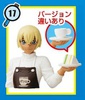 фотография Choco-egg Detective Conan: Amuro Tooru