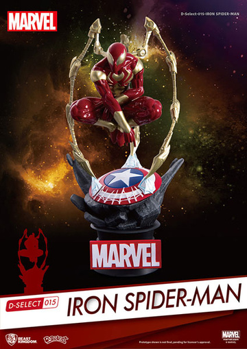 главная фотография D Select #015 Iron Spider