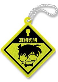 главная фотография Detective Conan Pictogram Reflector Charm: Conan