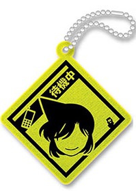 главная фотография Detective Conan Pictogram Reflector Charm: Ran