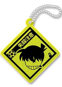 главная фотография Detective Conan Pictogram Reflector Charm: Shinichi