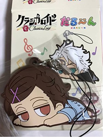 главная фотография Classicaloid Darun Rubber Strap Collection: Kanae Otowa