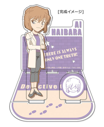главная фотография Detective Conan Acrylic Diorama Stand 05: Ai Haibara