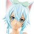 EXQ Figure Sinon