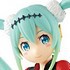 EXQ Figure Hatsune Miku Racing 2018 Team Ukyo Cheering Ver.