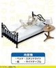 фотография Pose Skeleton Accessory Sleeping Set