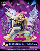 фотография Ichiban Kuji Monster Strike vol.4: Hikari wo Motarasu Mono Lucifer