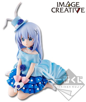 главная фотография Ichiban Kuji Gochuumon wa Usagi Desu ka?? ~Natsuyasumi, hajimemashita~: Kafuu Chino