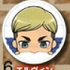 Shingeki no Kyojin Hanging Clip: Erwin Smith