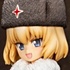 Katyusha