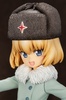 фотография Katyusha