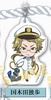фотография Ani Kuji Bungou Stray Dogs Vol.2: Kunikida Doppo
