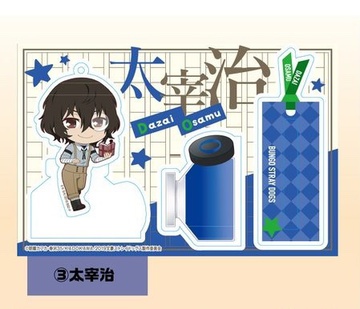 главная фотография Bungo Stray Dogs See-through Acrylic Stand: Osamu Dazai