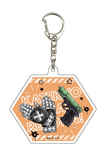 главная фотография Katekyo Hitman REBORN! Acrylic Keychain 06/GraffArt: Tsunayoshi & Reborn