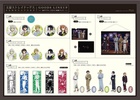 фотография Bungou Stray Dogs Busou Tanteisha Marui Shutchousho Goods: Chuuya Nakahara  Acrylic Keychain