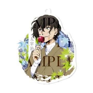 главная фотография Bungou Stray Dogs Busou Tanteisha Marui Shutchousho Goods: Osamu Dazai Acrylic Keychain