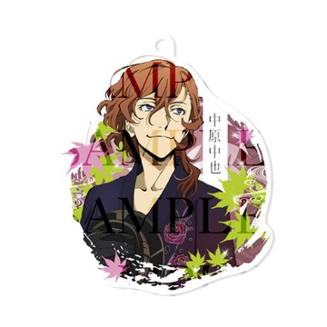 главная фотография Bungou Stray Dogs Busou Tanteisha Marui Shutchousho Goods: Chuuya Nakahara  Acrylic Keychain