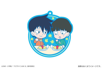 главная фотография Mob Psycho 100 II Deka Rubber Strap: Kageyama Brothers