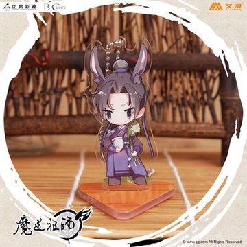 главная фотография The Master of Diabolism & Carrot Acrylic Stand: Jiang Cheng