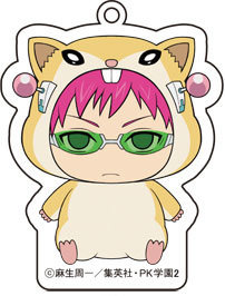 главная фотография Saiki Kusuo no Ψ nan 2 ~Hamster Costumes~Trading Acrylic Keyhain: Saiki Kusuo