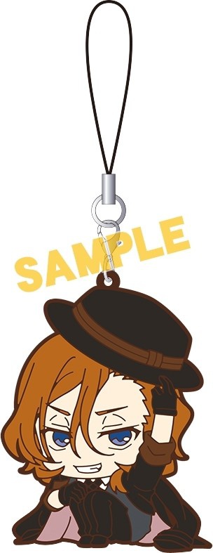 главная фотография Bungo Stray Dogs DEAD APPLE Rubber Strap Collection ViVimus: Chuuya Nakahara