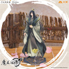 фотография Mo Dao Zu Shi Acrylic Stand: Nie Huaisang