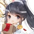 The Master of Diabolism New Year Acrylic Stand: Lan Sizhui