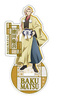 фотография BAKUMATSU Acrylic Stand: Tokugawa Yoshinobu