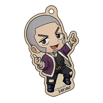 главная фотография Golden Kamuy Trading Kifuda Strap: Shiraishi Yoshitake