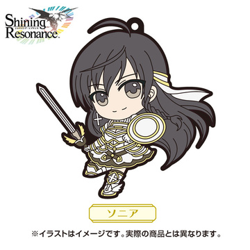 главная фотография Shining Series Trading Rubber Strap: Sonia Blanche