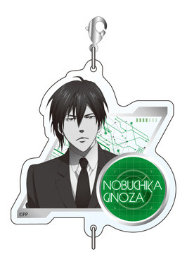 главная фотография PSYCHO-PASS ~Sinners of the System~ Connecting Acrylic Keyholder: Ginoza Nobuchika (A)