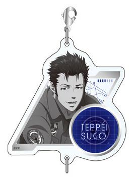 главная фотография PSYCHO-PASS ~Sinners of the System~ Connecting Acrylic Keyholder: Sugou Teppei (A)