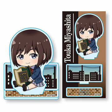 главная фотография Boogiepop wa Warawanai Gyugyutto Acrylic Figure: Touka Miyashita