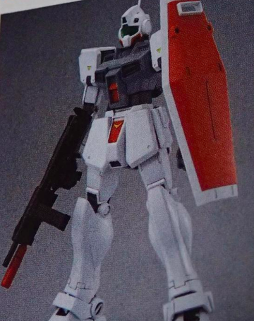 главная фотография MG RGM-79D GM Cold Districts Type