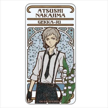 главная фотография Bungo Stray Dogs Art Nouveau Series Acrylic Stand: Atsushi Nakajima